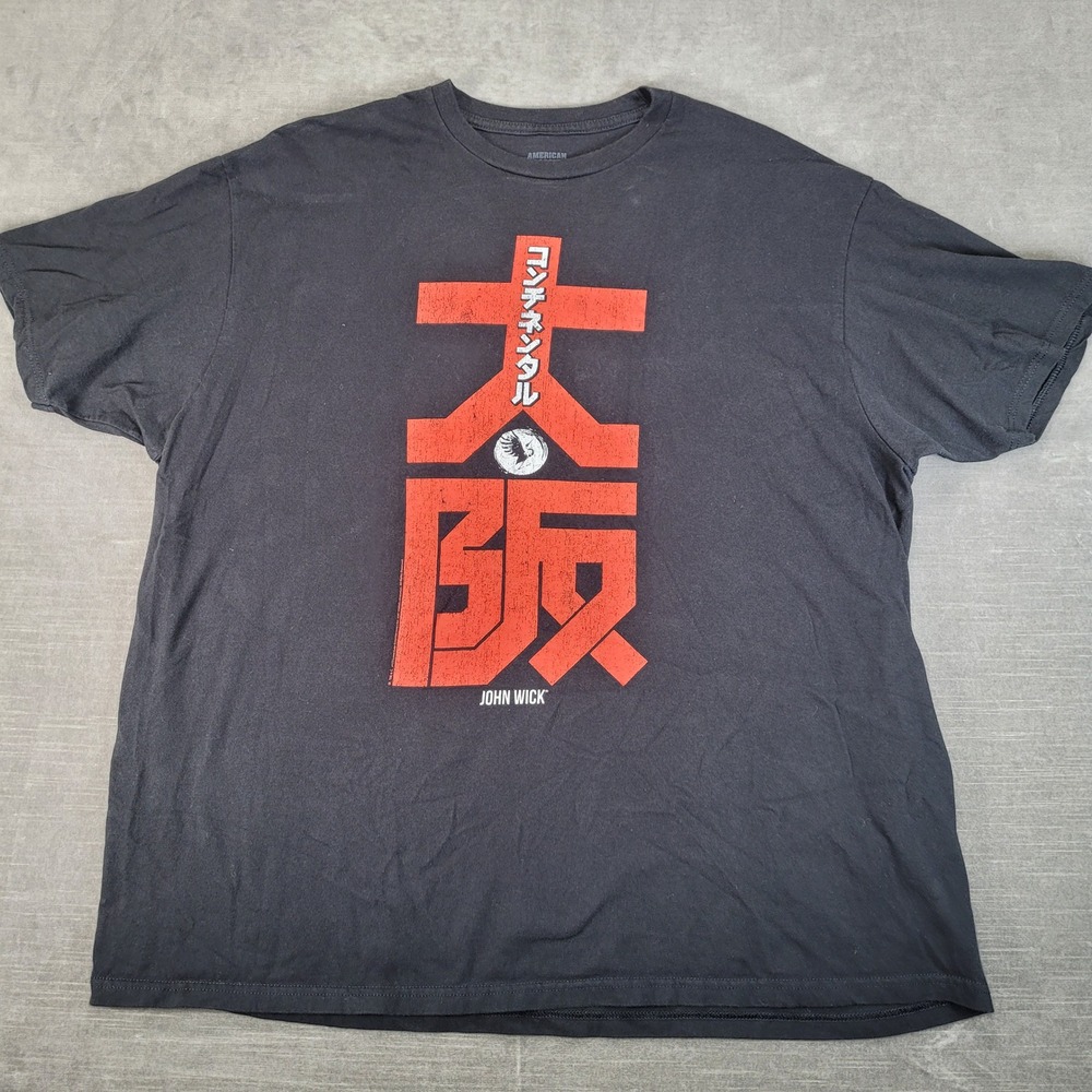 John Wick Chapter 4 Osaka Continental Japanese Graphic T-Shirt Mens 2XL Black